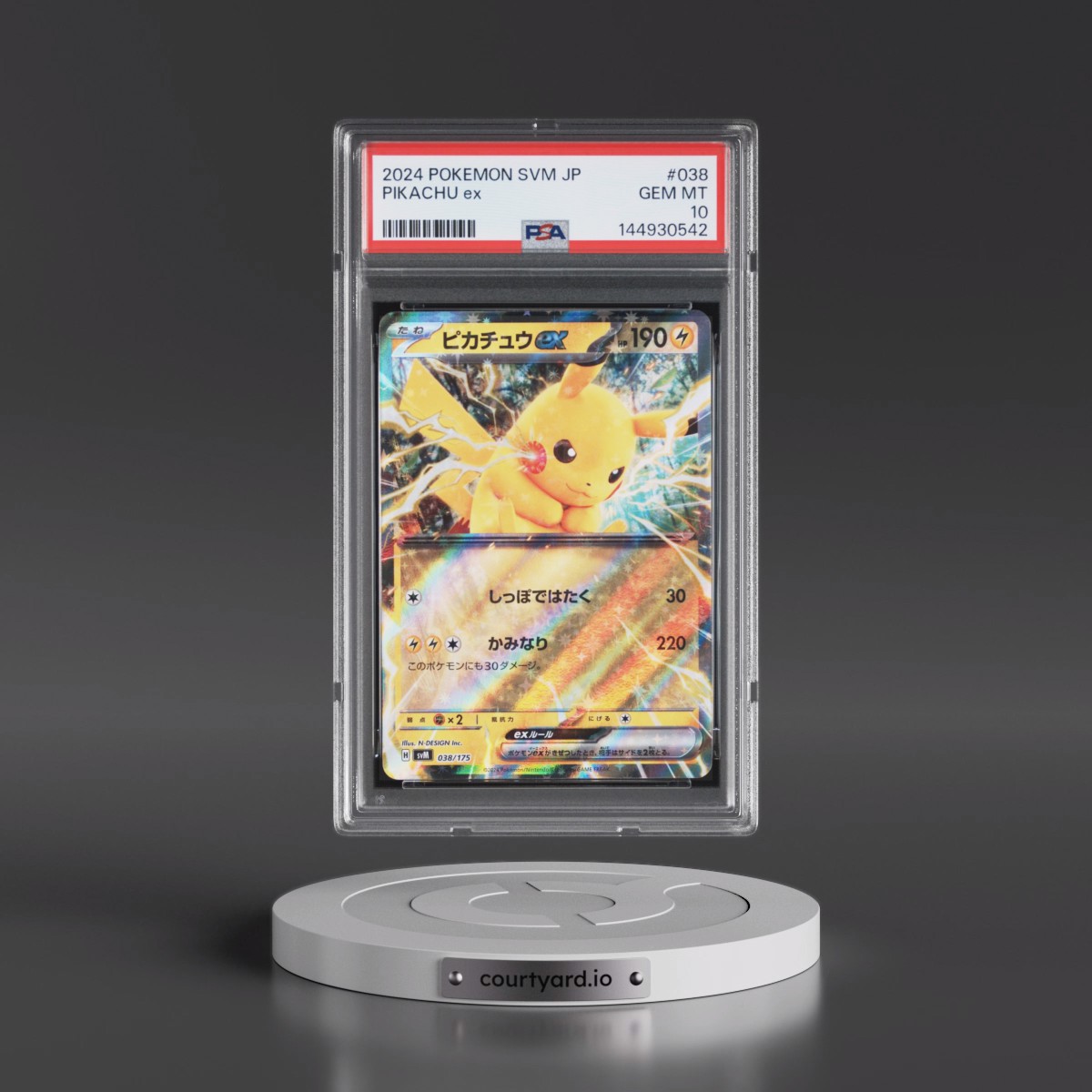 2024 Pokémon Svm-Start Deck Generations #038 Pikachu EX - Holo (PSA 10 GEM MINT)