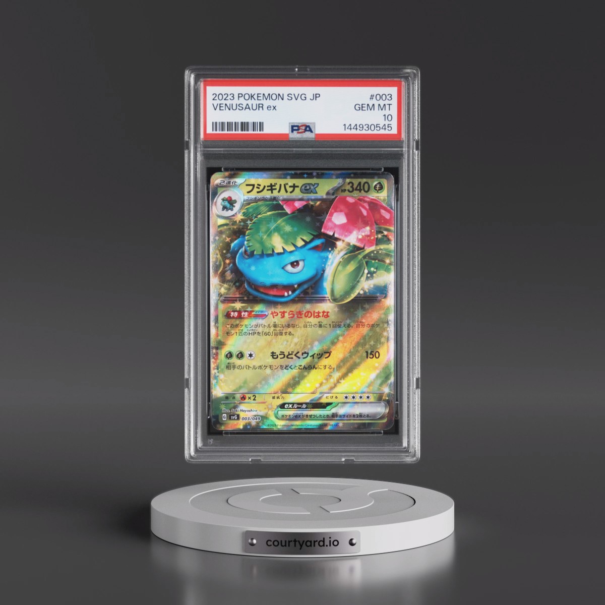 2023 Pokémon Svg-Venusaur & Charizard & Blastoise Special Deck Set EX #003 Venusaur EX - Holo (PSA 10 GEM MINT)