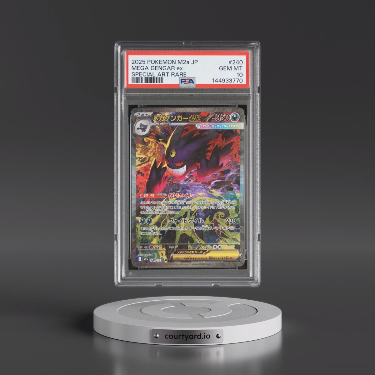 2025 Pokémon M2a-Mega Dream EX #240 Mega Gengar EX - Holo Special Art Rare (PSA 10 GEM MINT)