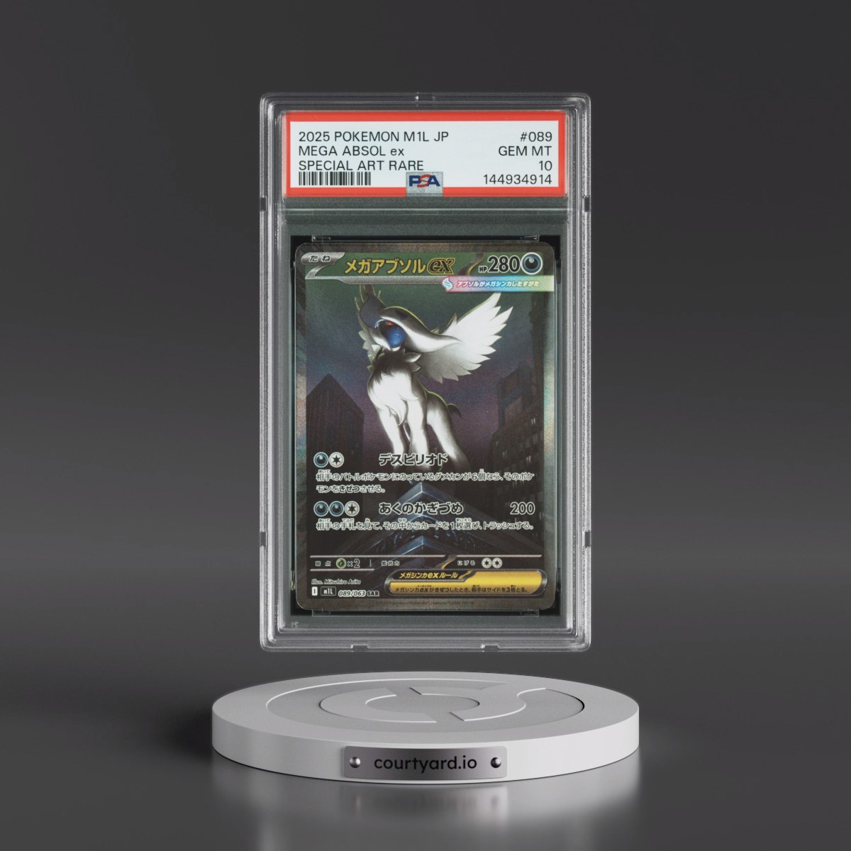 2025 Pokémon M1l-Mega Brave #089 Mega Absol EX - Holo Special Art Rare (PSA 10 GEM MINT)