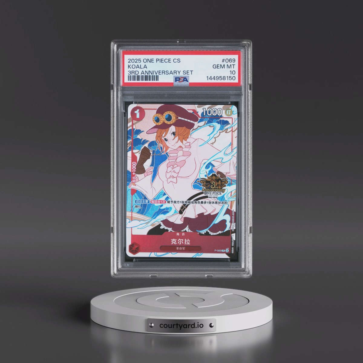 2025 One Piece Simplified Chinese 3rd Anniversary Set #069 Koala (PSA 10 GEM MINT)
