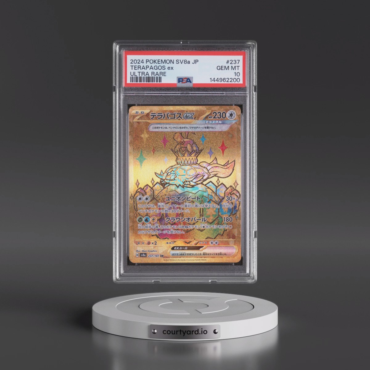 2024 Pokémon Sv8a-Terastal Fest EX #237 Terapagos EX - Holo Ultra Rare (PSA 10 GEM MINT)