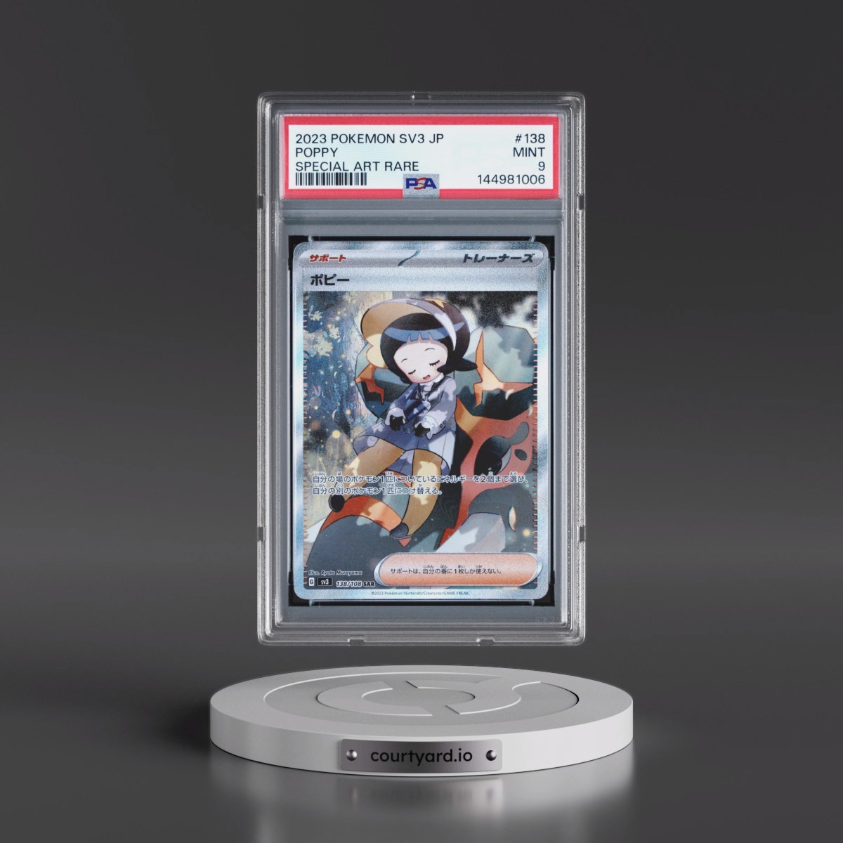 2023 Pokémon SV3-Ruler of the Black Flame #138 Poppy - Special Art Rare (PSA 9 MINT)