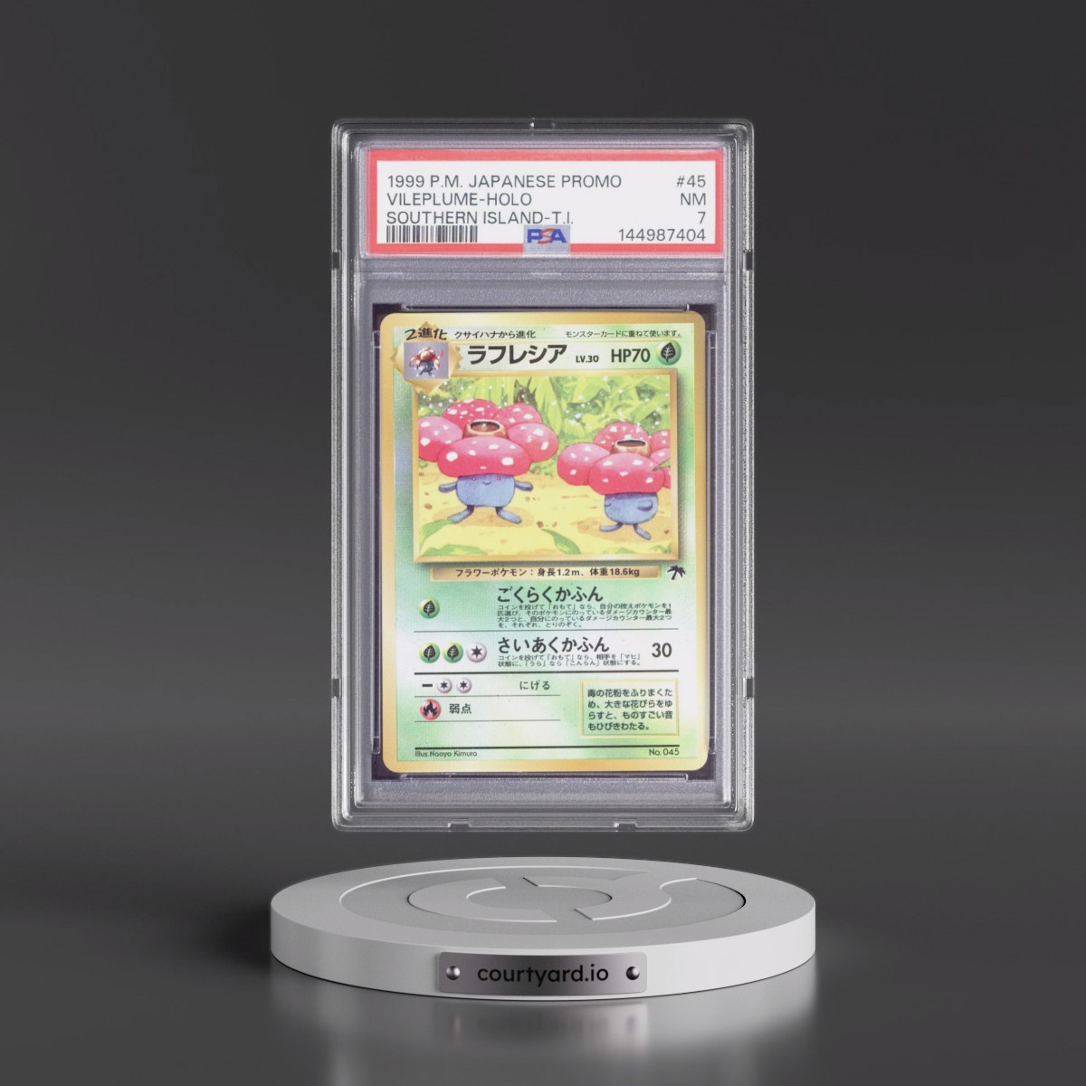 1999 Pokémon Promo Southern Islands #45 Vileplume - Holo Southern Island-T.I. (PSA 7 NM)