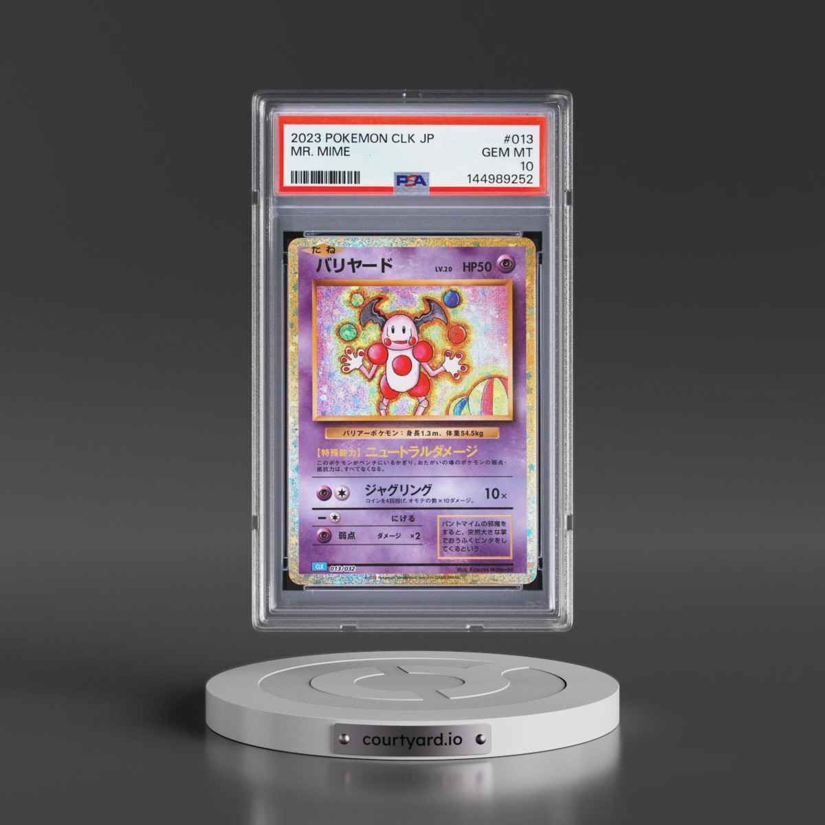 2023 Pokémon Clk-Trading Card Game Classic Blastoise & Suicune EX Deck #013 Mr. Mime (PSA 10 GEM MINT)