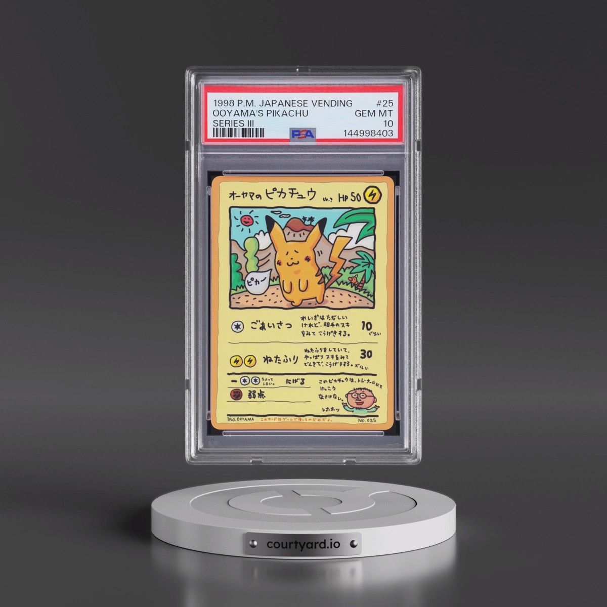 1998 Pokémon Vending #25 Ooyama's Pikachu - Series III (PSA 10 GEM MINT)