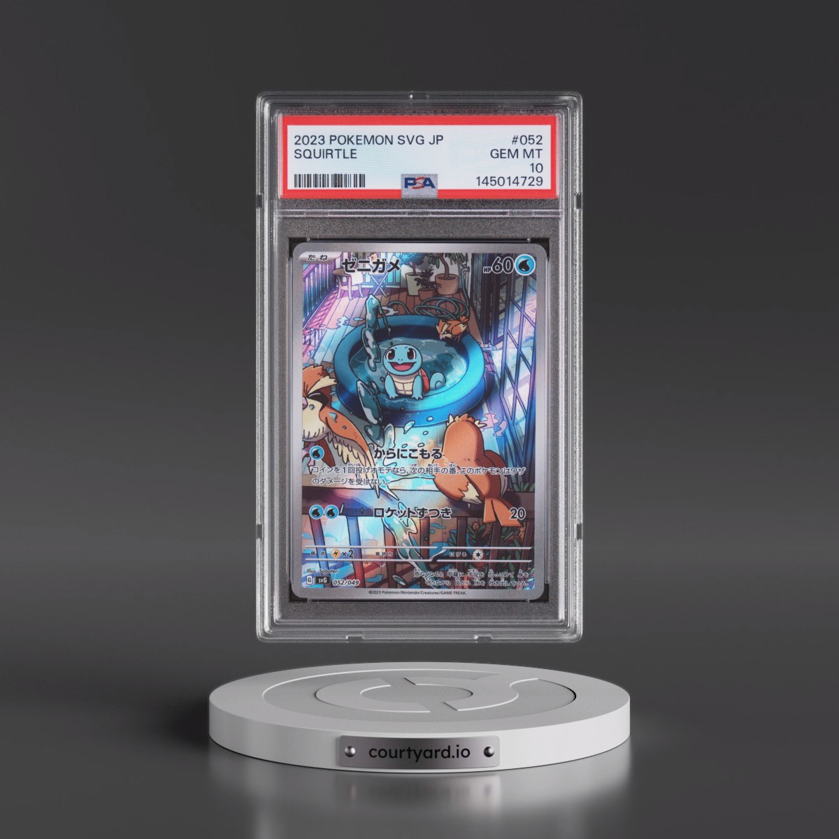 2023 Pokémon Svg-Venusaur & Charizard & Blastoise Special Deck Set EX #052 Squirtle (PSA 10 GEM MINT)