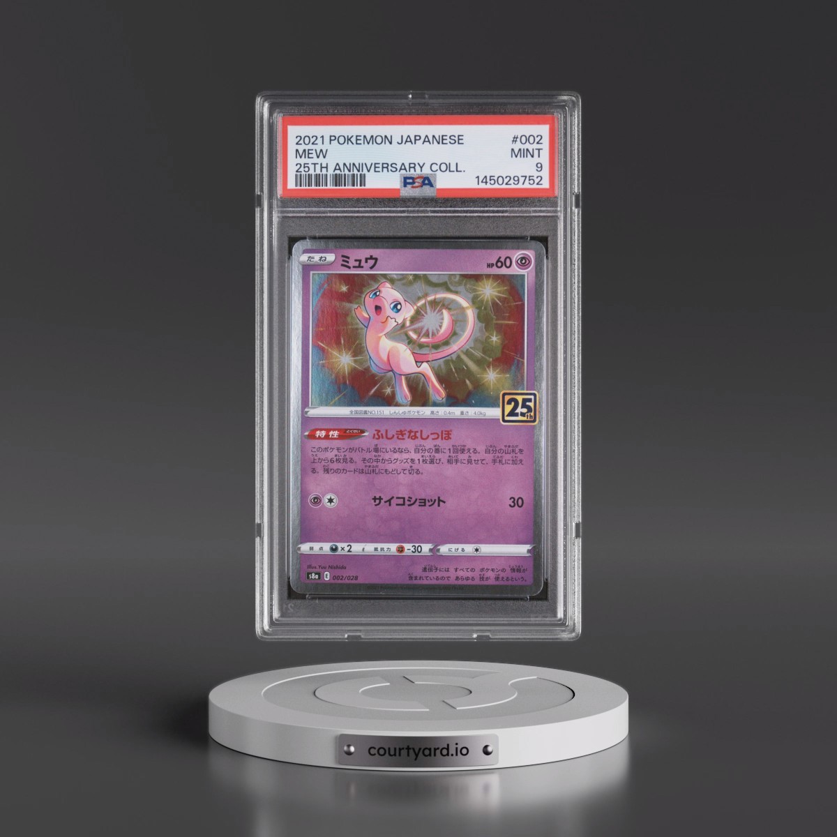 2021 Pokémon 25th Anniversary Collection #002 Mew (PSA 9 MINT)