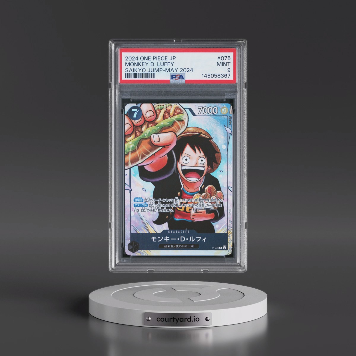 2024 One Piece Japanese Promos #075 Monkey D. Luffy - Saikyo Jump-May 2024 (PSA 9 MINT)