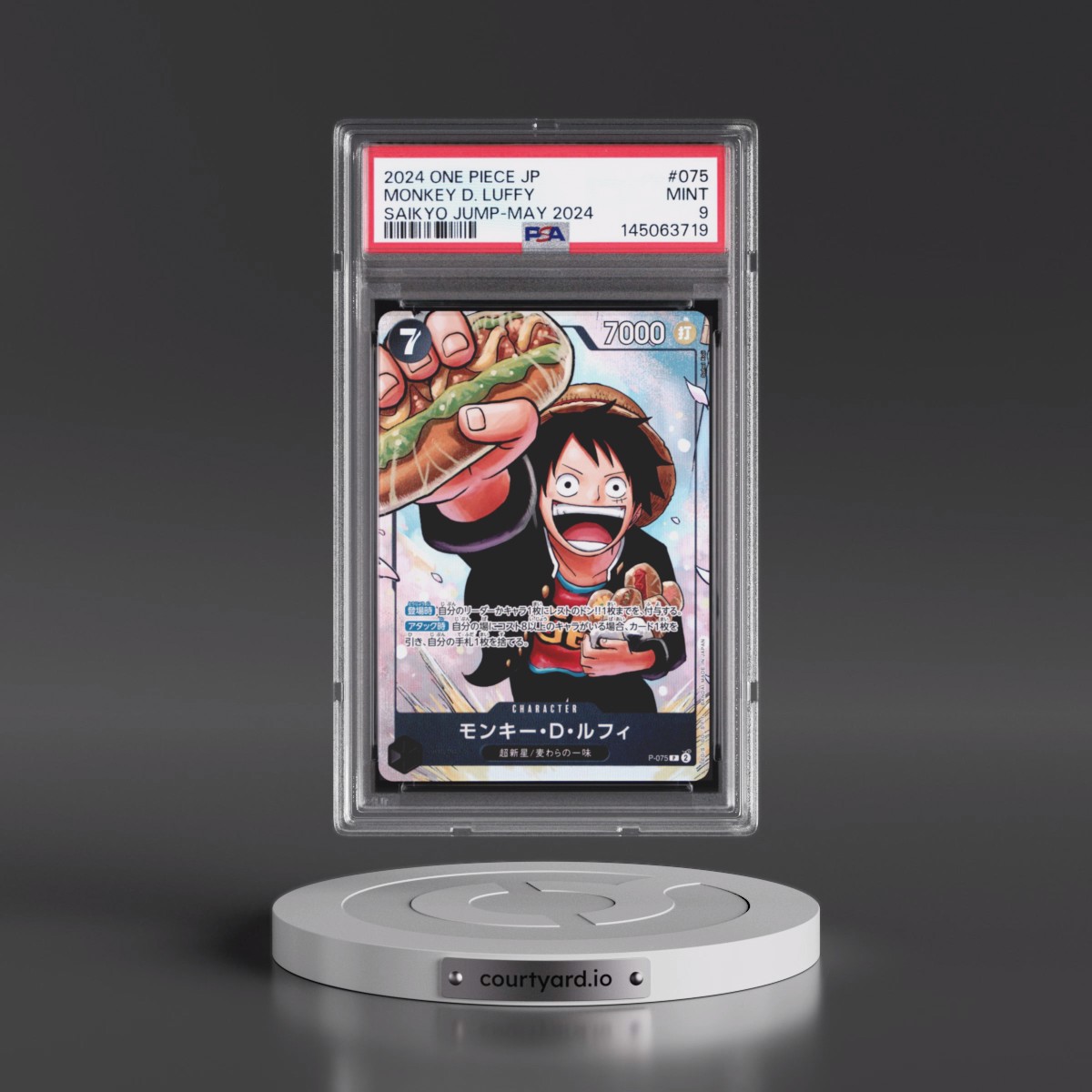 2024 One Piece Japanese Promos #075 Monkey D. Luffy - Saikyo Jump-May 2024 (PSA 9 MINT)