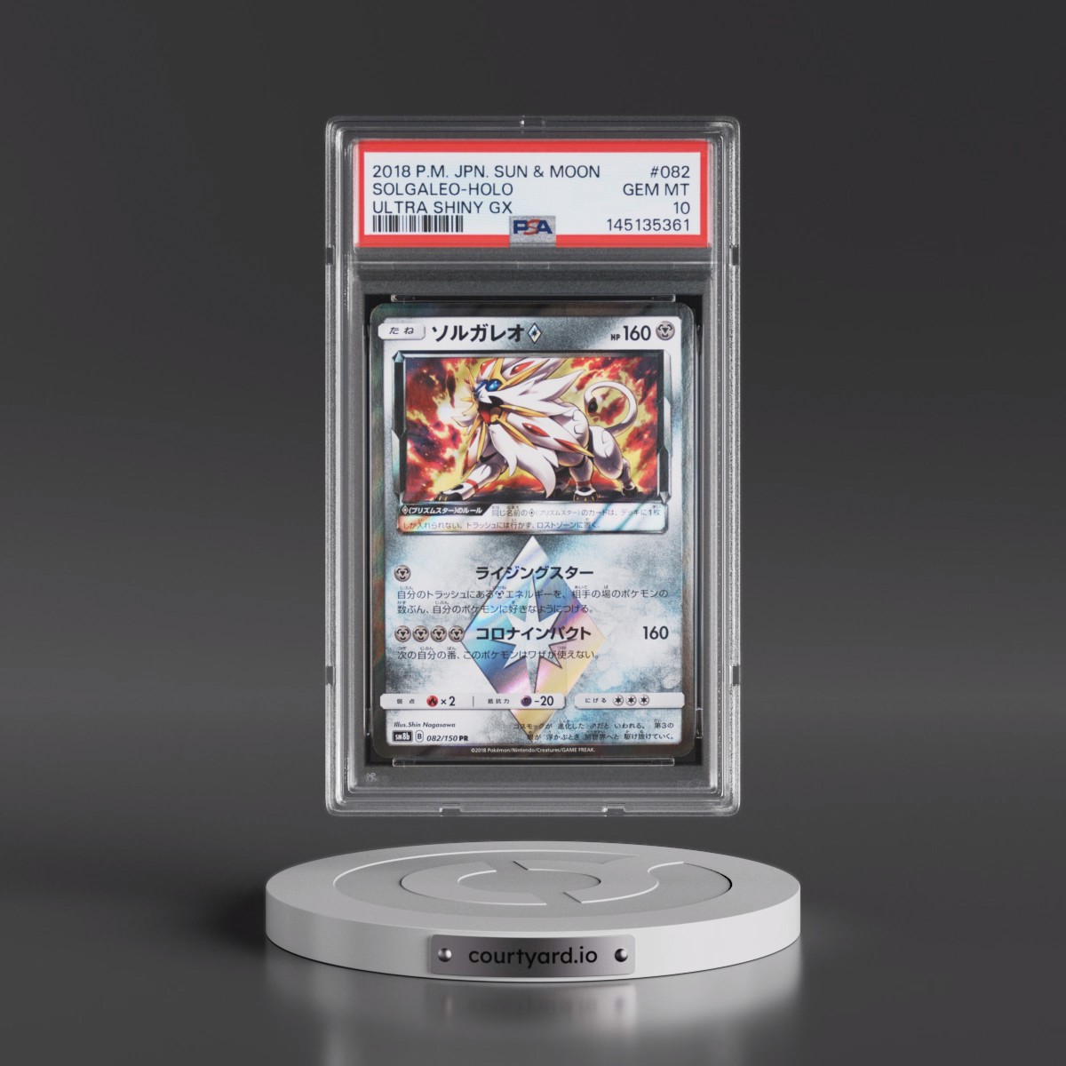2018 Pokémon Sun & Moon Ultra Shiny GX #082 Solgaleo - Holo (PSA 10 GEM MINT)