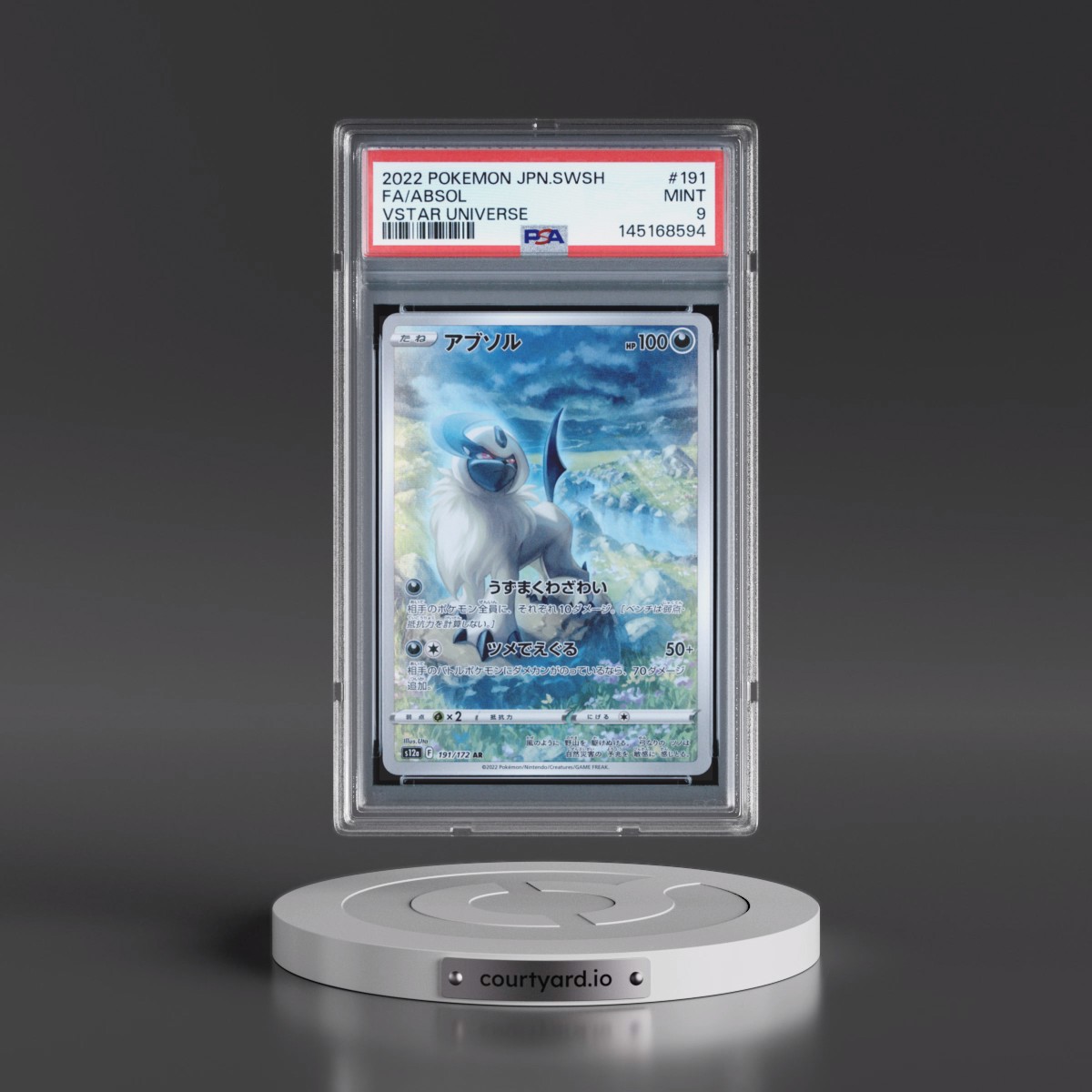 2022 Pokémon Sword & Shield Vstar Universe Absol - Full Art #191 PSA 9