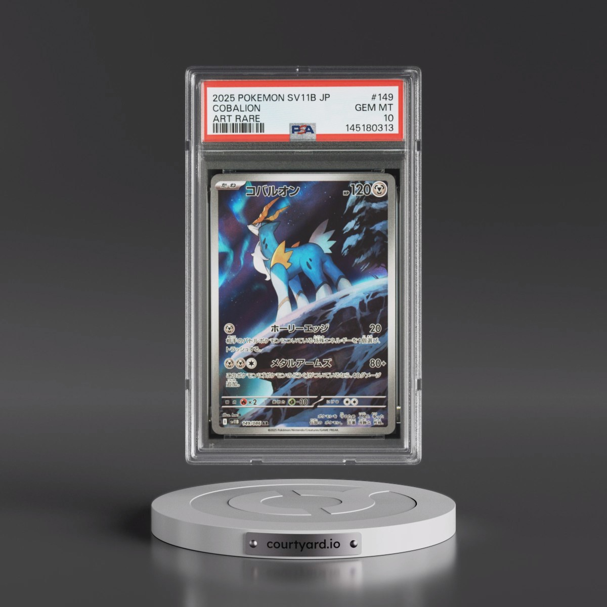 2025 Pokémon Sv11b-Black Bolt #149 Cobalion - Art Rare (PSA 10 GEM MINT)