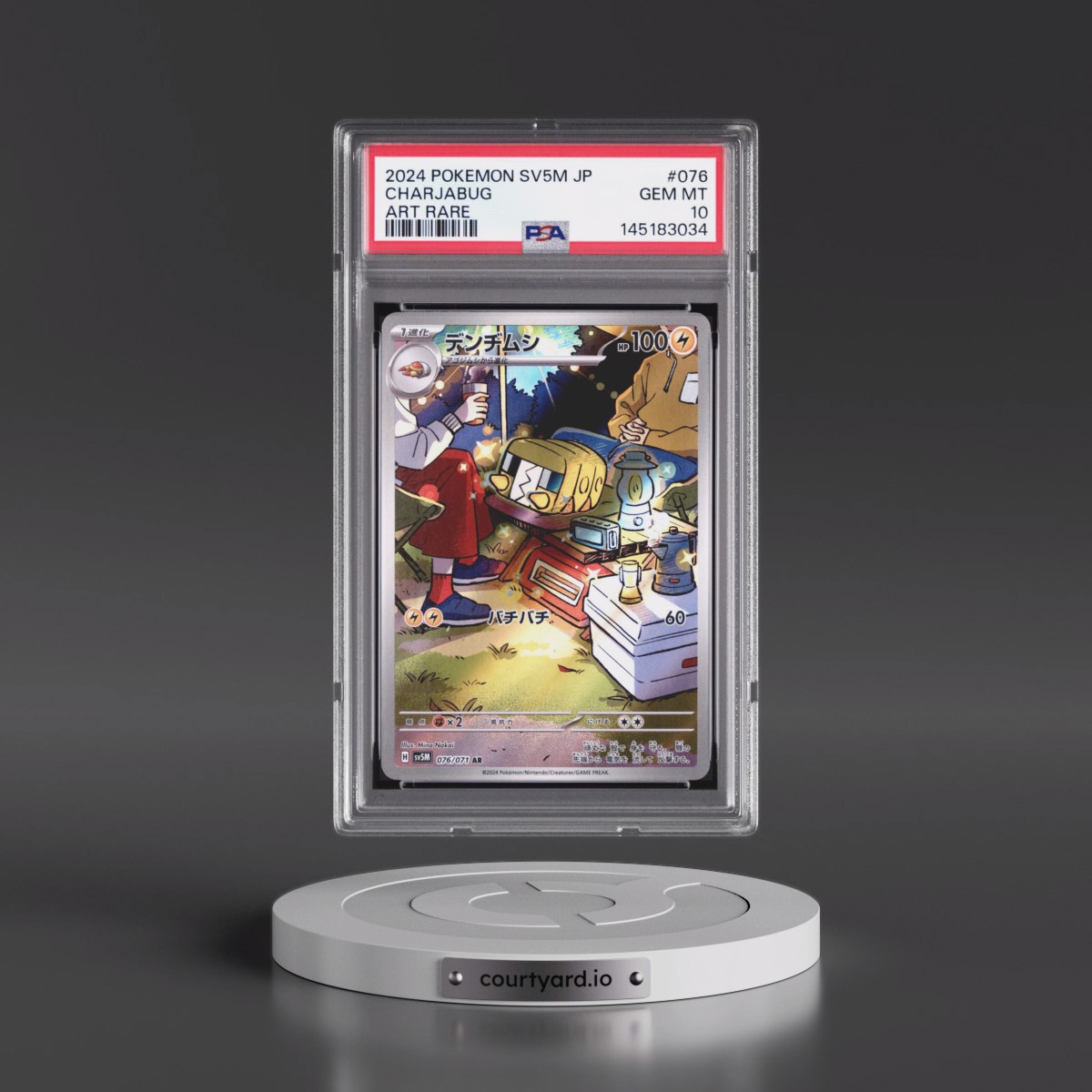 2024 Pokémon Sv5m-Cyber Judge #076 Charjabug - Art Rare (PSA 10 GEM MINT)