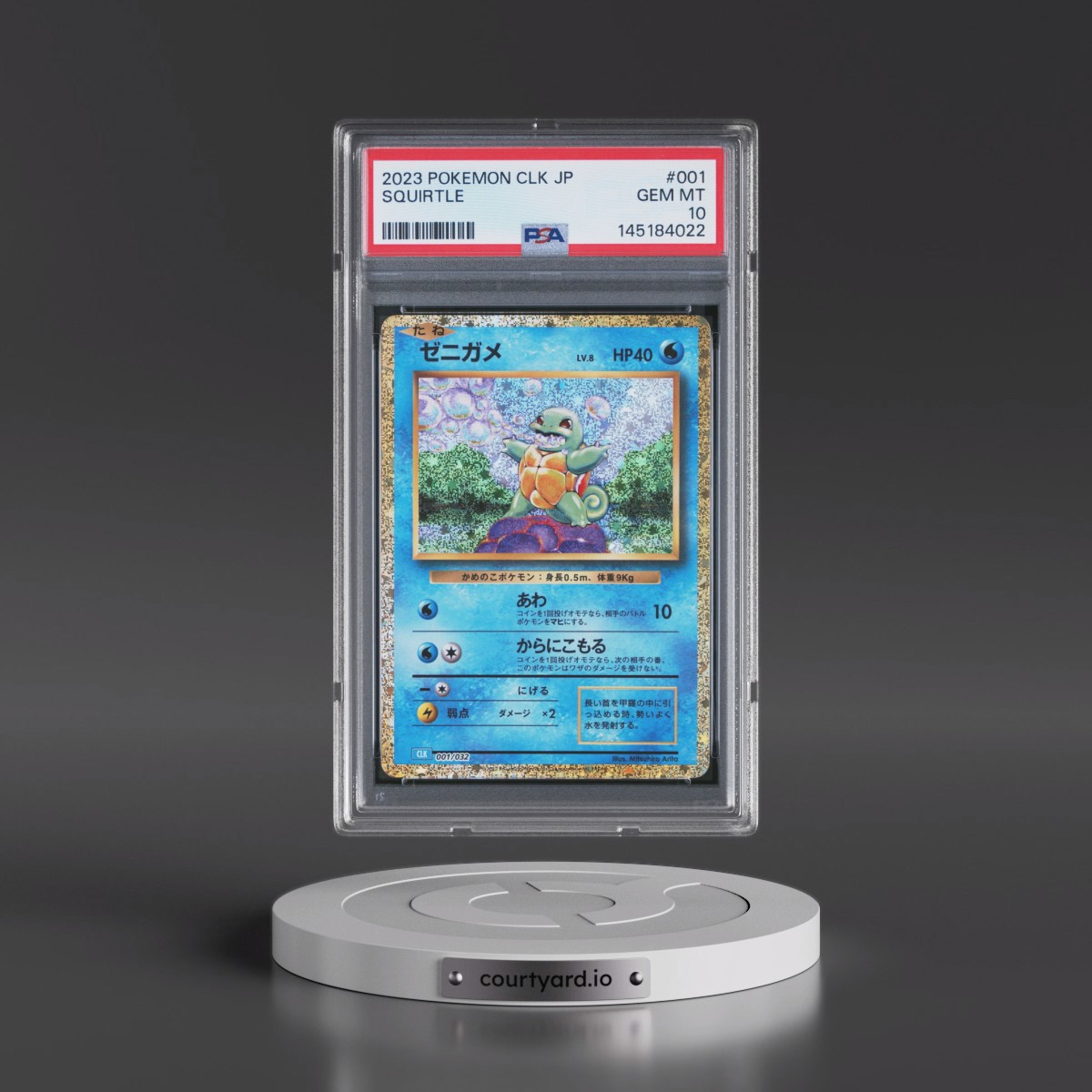 2023 Pokémon Clk-Trading Card Game Classic Blastoise & Suicune EX Deck #001 Squirtle (PSA 10 GEM MINT)