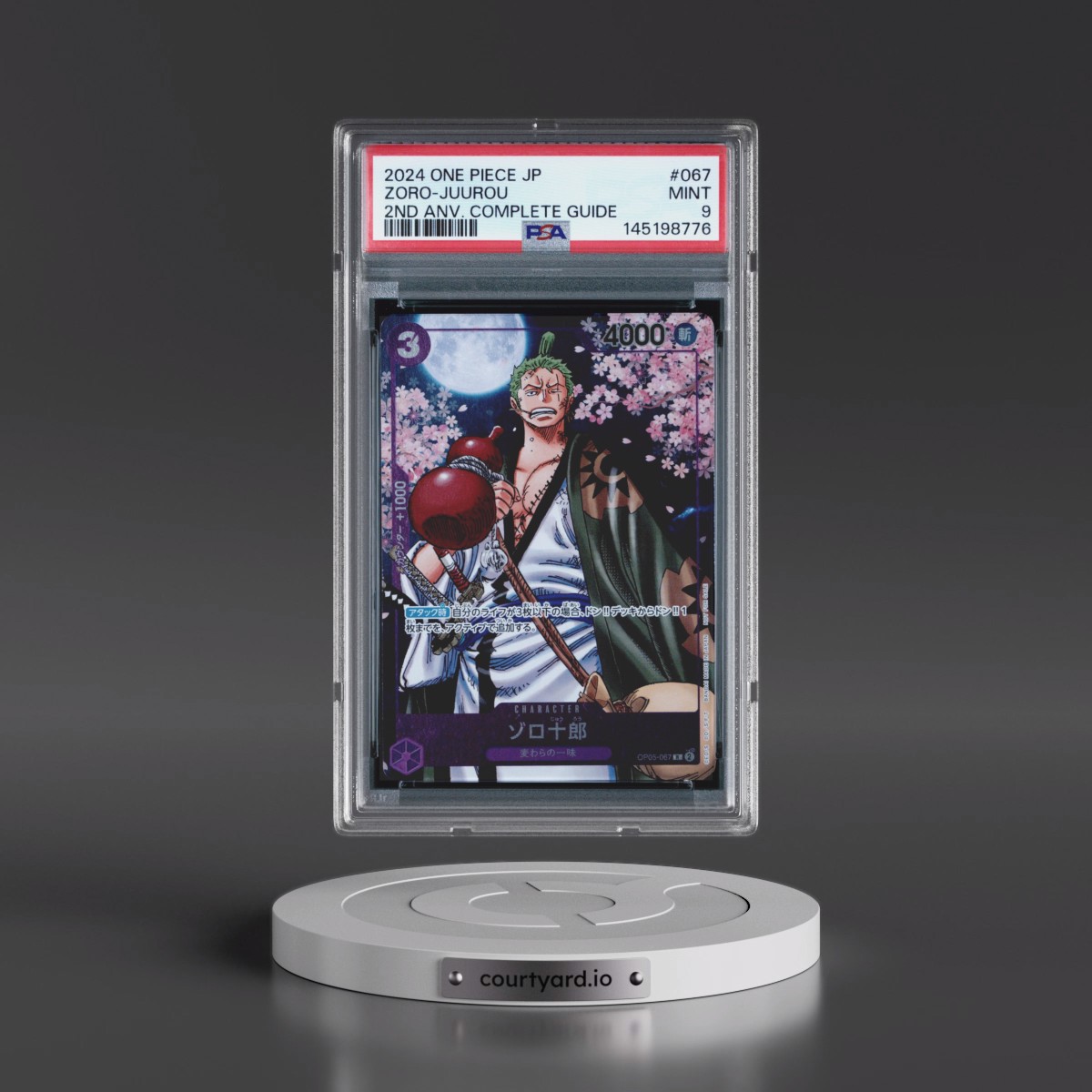 2024 One Piece Japanese Promos #067 Zoro-Juurou - One Piece Card Game 2nd Anniversary Complete Guide (PSA 9 MINT)