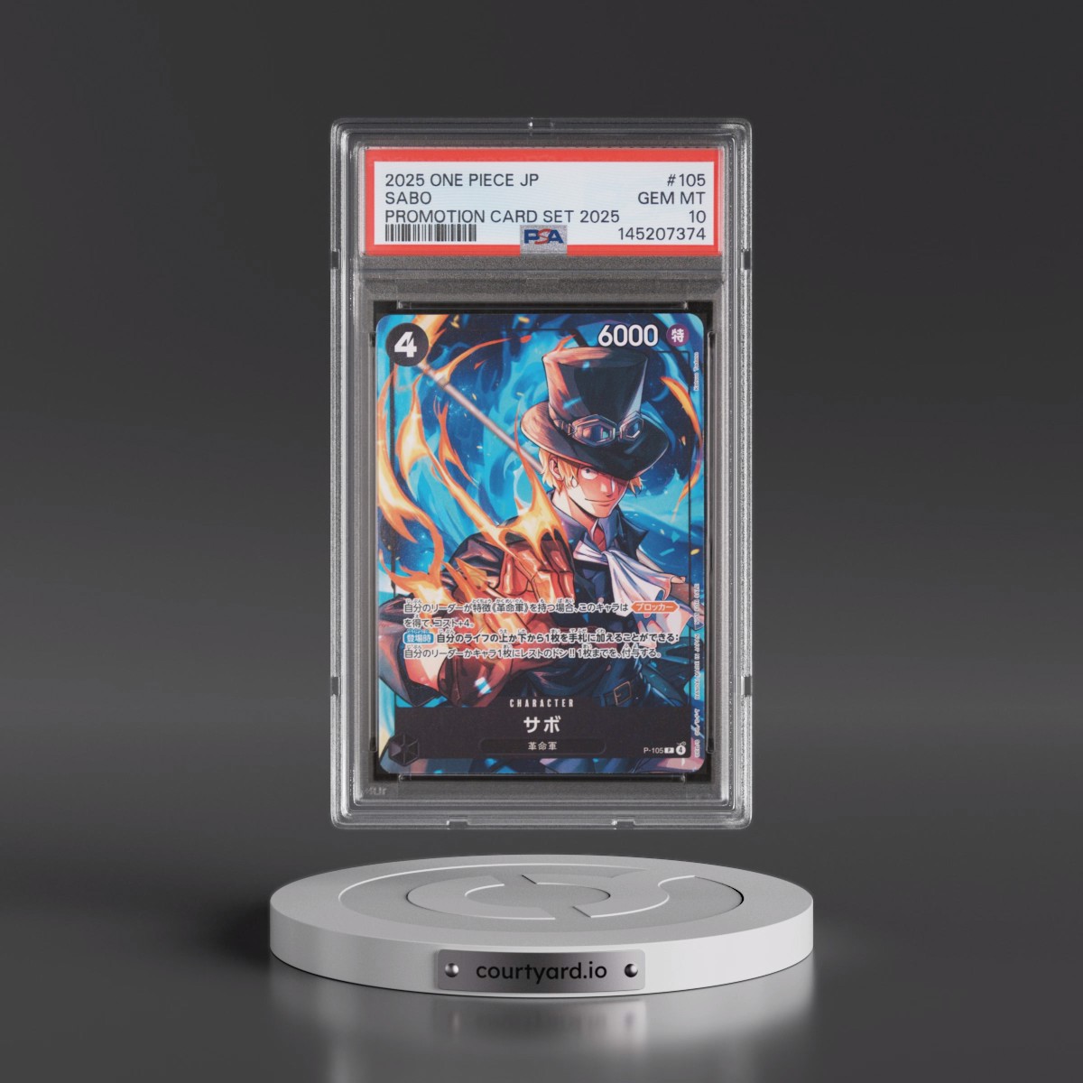 2025 One Piece Japanese Promotion Card Set 2025 #105 Sabo (PSA 10 GEM MINT)