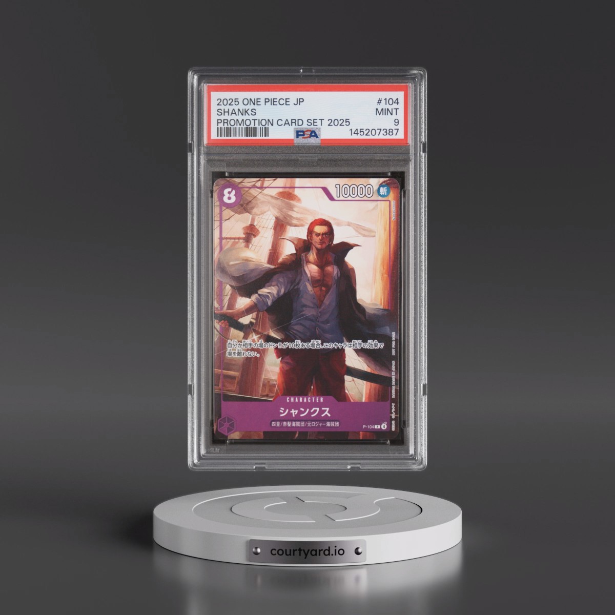 2025 One Piece Japanese Promotion Card Set 2025 #104 Shanks (PSA 9 MINT)
