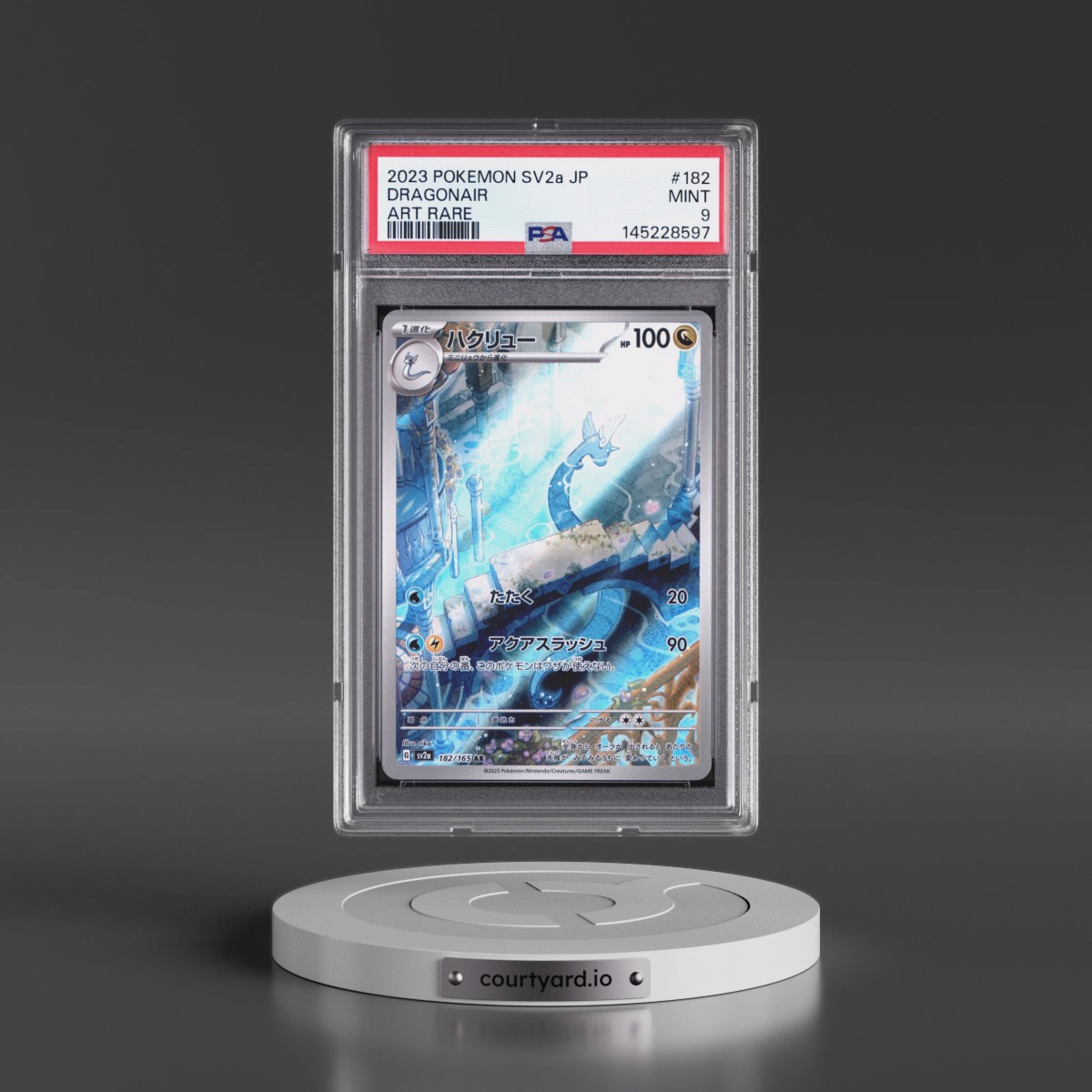 2023 Pokémon Sv2a-Pokémon Card 151 #182 Dragonair - Art Rare (PSA 9 MINT)