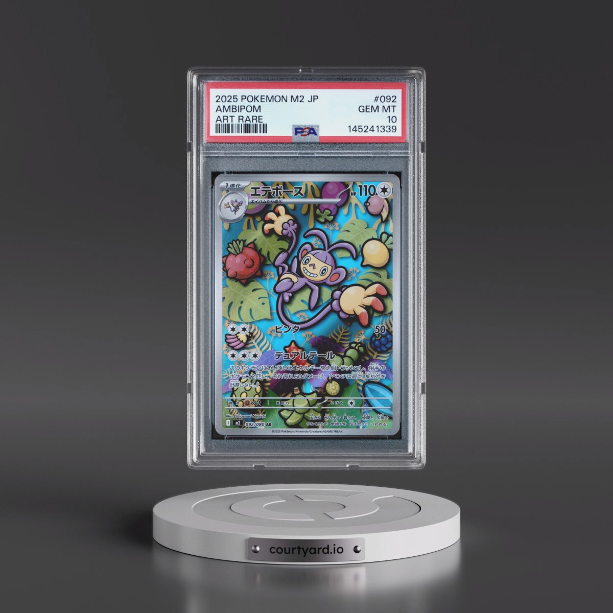 2025 Pokémon M2-Inferno X #092 Ambipom - Art Rare (PSA 10 GEM MINT)