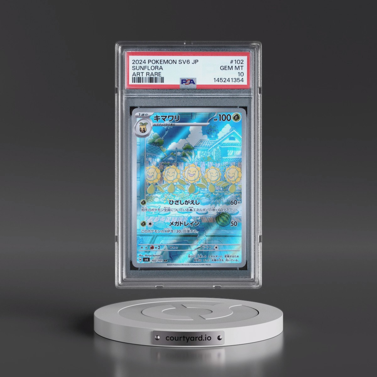 2024 Pokémon SV6-Transformation Mask #102 Sunflora - Art Rare (PSA 10 GEM MINT)