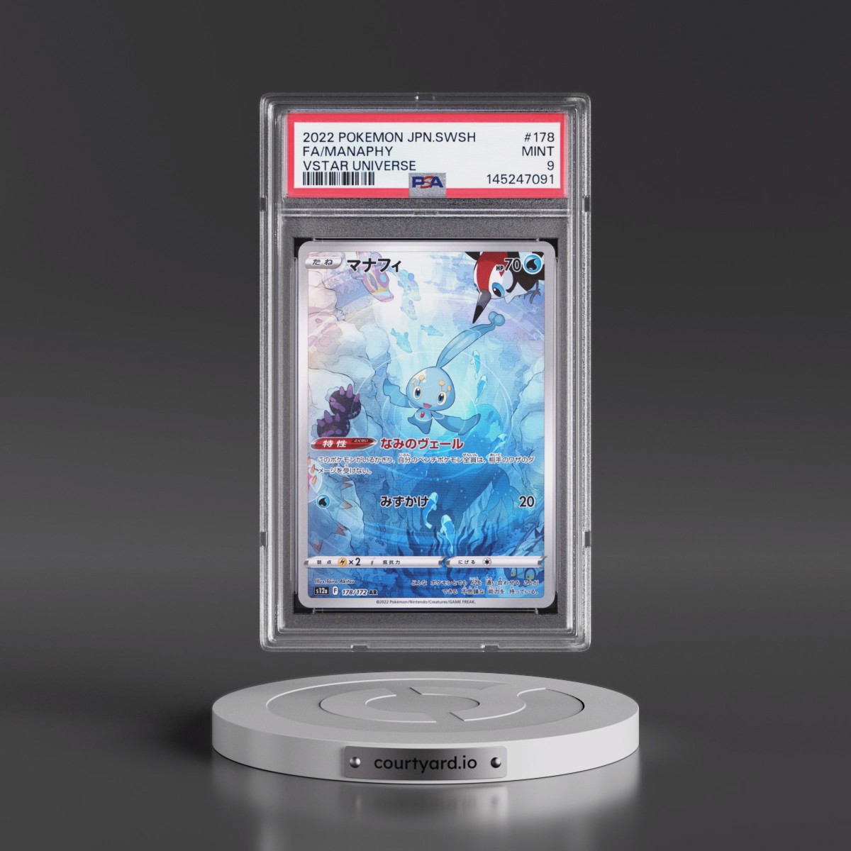 2022 Pokémon Sword & Shield Vstar Universe #178 Manaphy - Full Art (PSA 9 MINT)