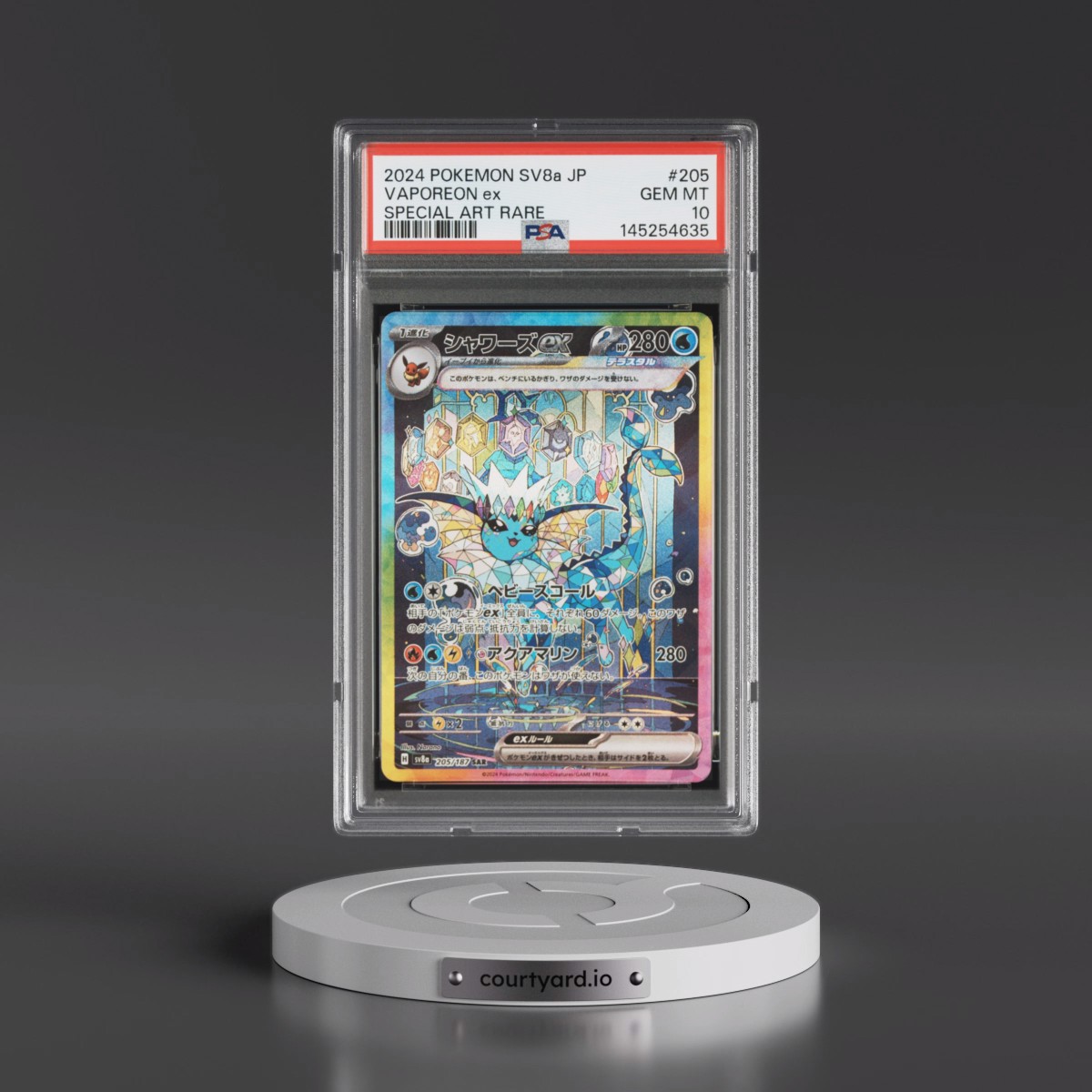 2024 Pokémon Sv8a-Terastal Fest EX #205 Vaporeon EX - Holo Special Art Rare (PSA 10 GEM MINT)