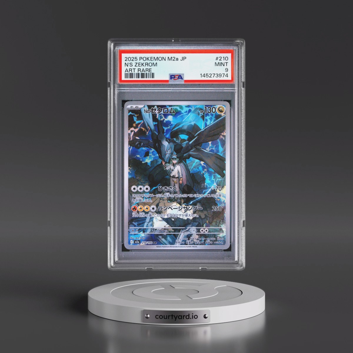 2025 Pokémon M2a-Mega Dream EX #210 N's Zekrom - Art Rare (PSA 9 MINT)