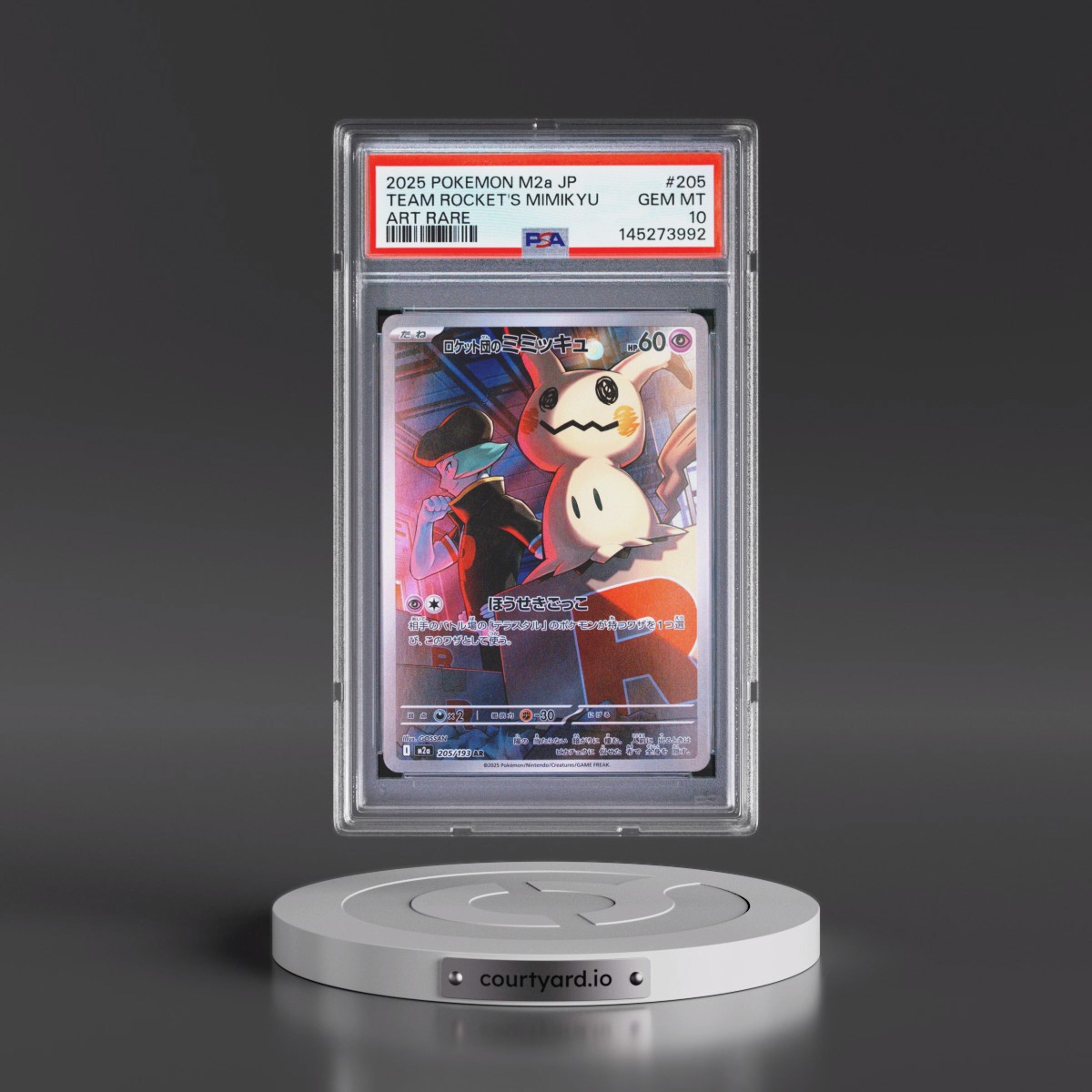 2025 Pokémon M2a-Mega Dream EX #205 Team Rocket's Mimikyu - Art Rare (PSA 10 GEM MINT)