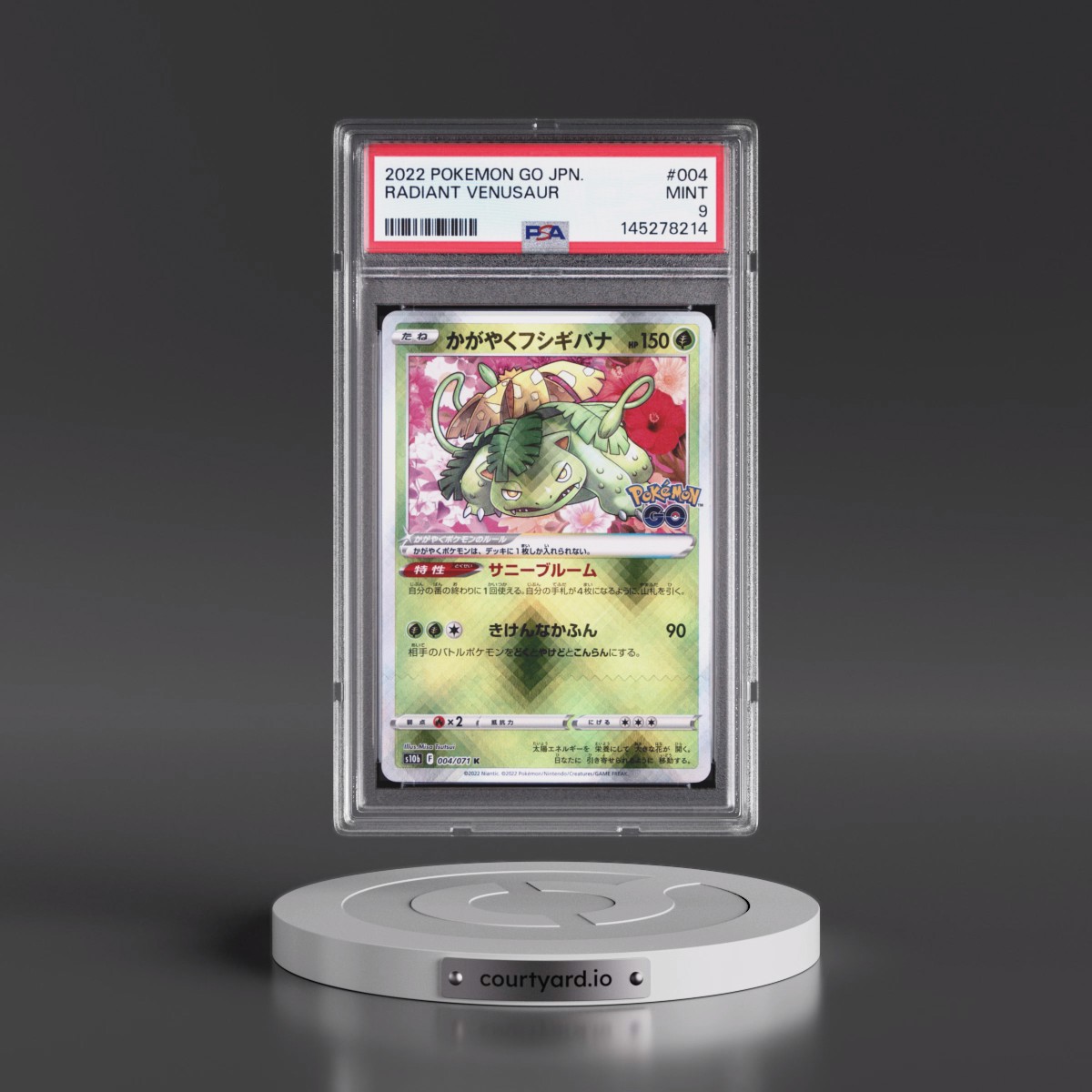 2022 Pokémon Go #004 Radiant Venusaur - Holo (PSA 9 MINT)