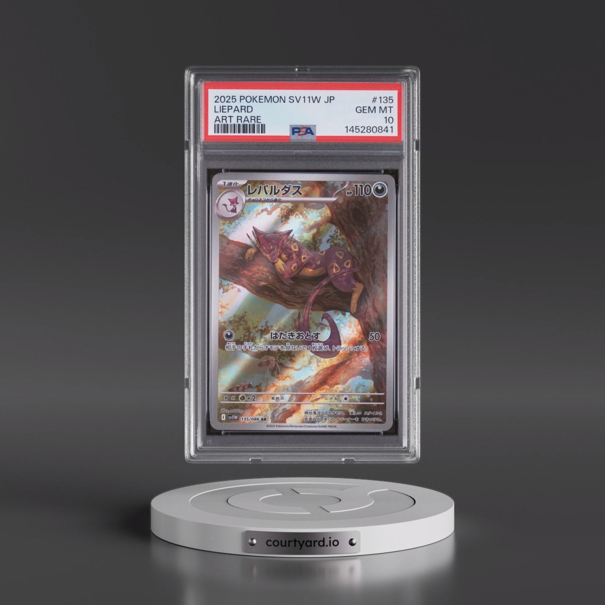 2025 Pokémon Sv11w-White Flare #135 Liepard - Art Rare (PSA 10 GEM MINT)