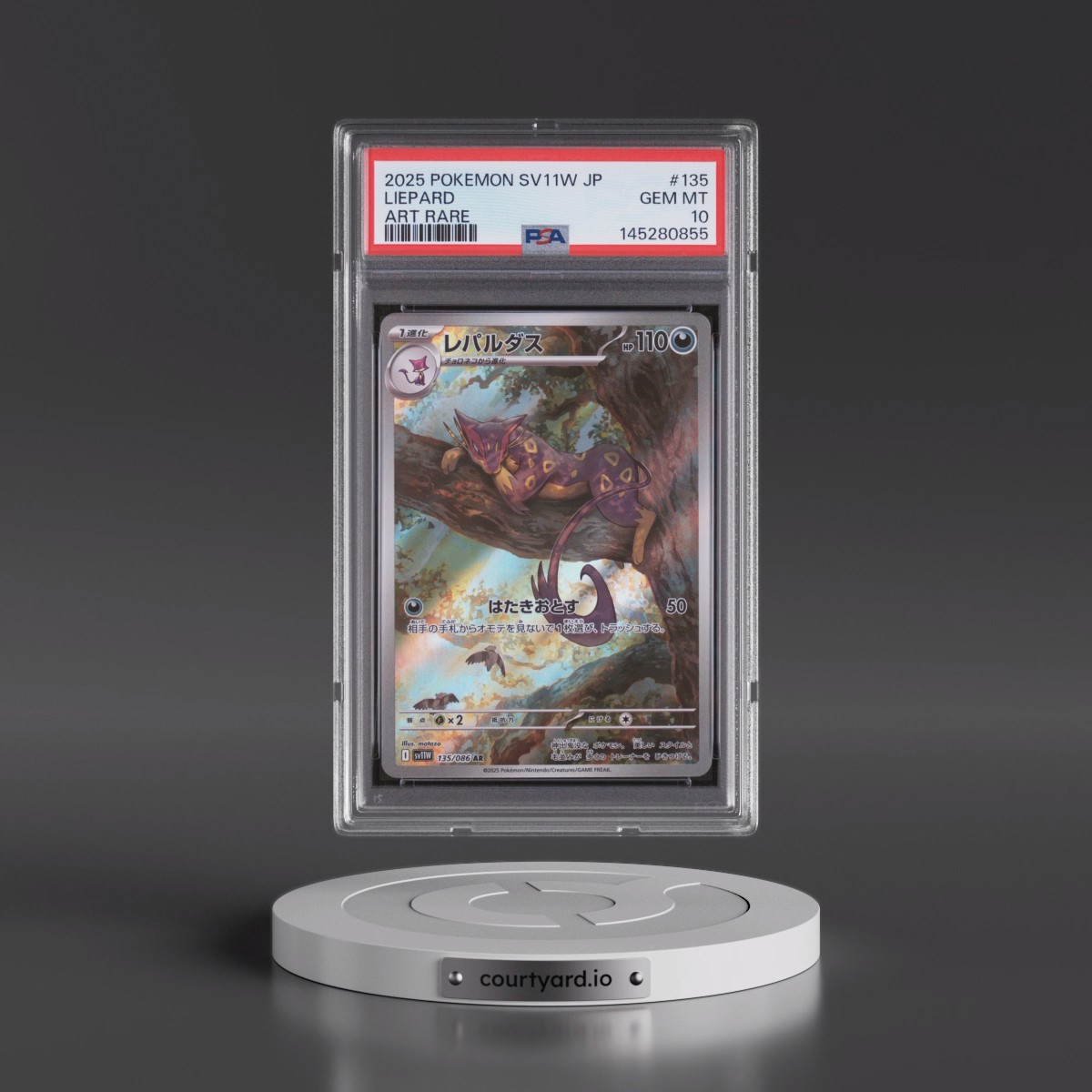 2025 Pokémon Sv11w-White Flare #135 Liepard - Art Rare (PSA 10 GEM MINT)