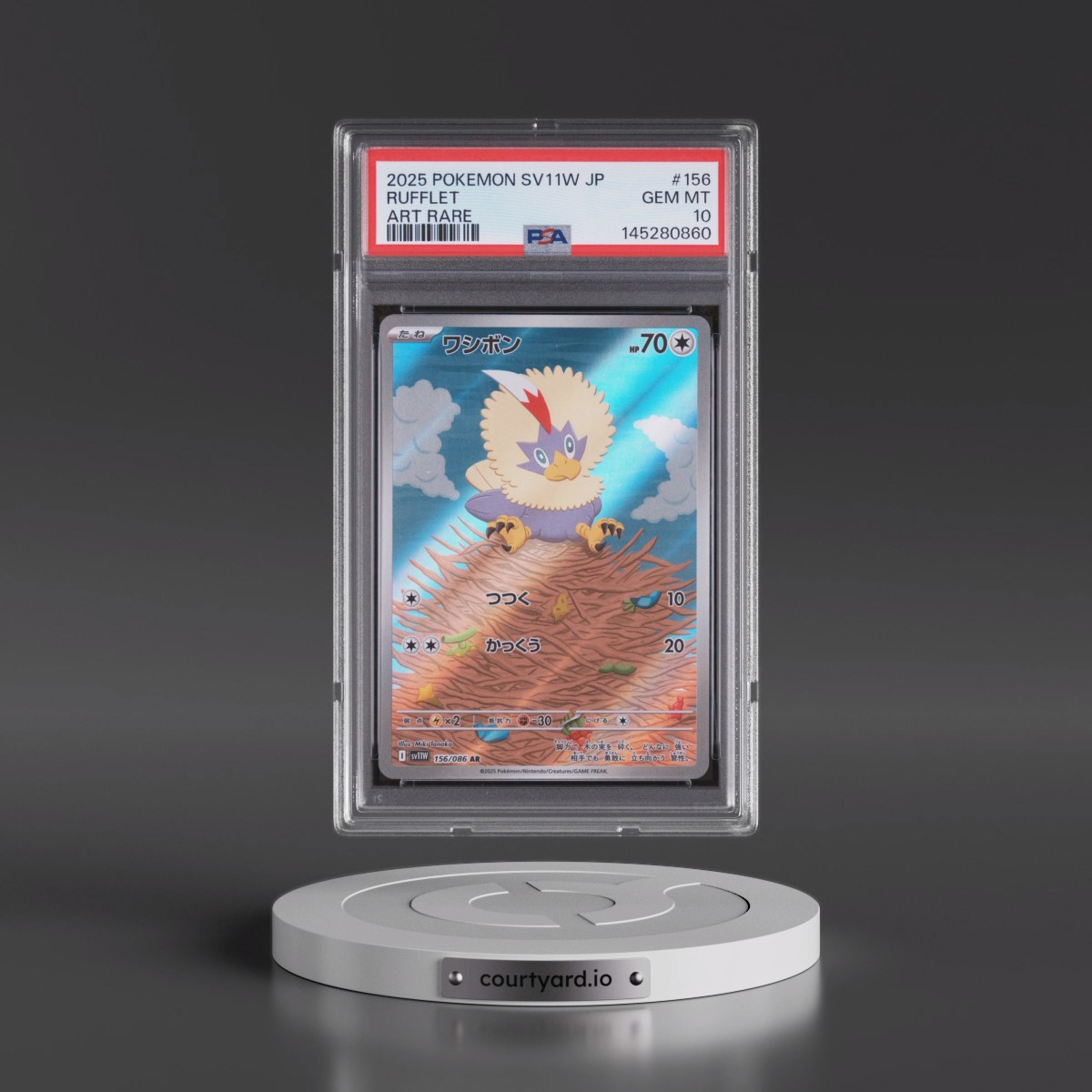 2025 Pokémon Sv11w-White Flare #156 Rufflet - Art Rare (PSA 10 GEM MINT)