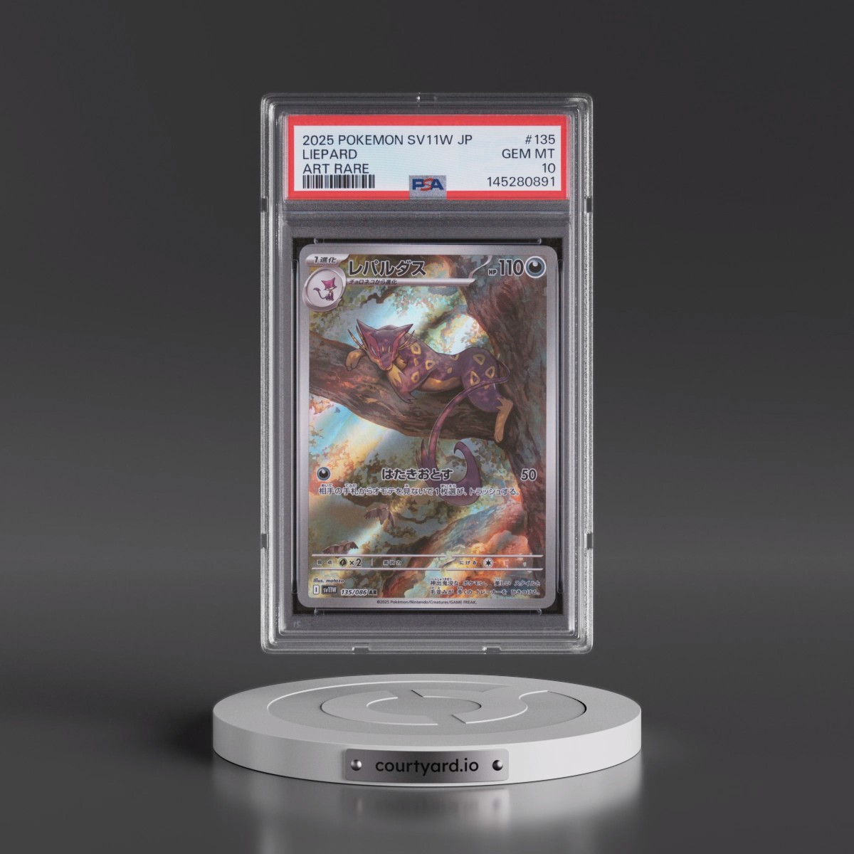 2025 Pokémon Sv11w-White Flare #135 Liepard - Art Rare (PSA 10 GEM MINT)