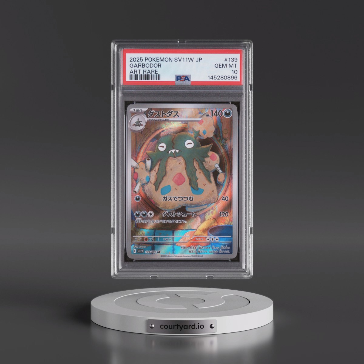 2025 Pokémon Sv11w-White Flare #139 Garbodor - Art Rare (PSA 10 GEM MINT)