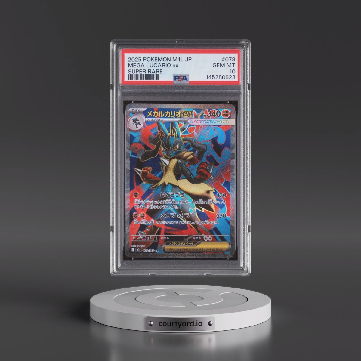 2025 Pokémon M1l-Mega Brave #078 Mega Lucario EX - Holo Super Rare (PSA 10 GEM MINT)