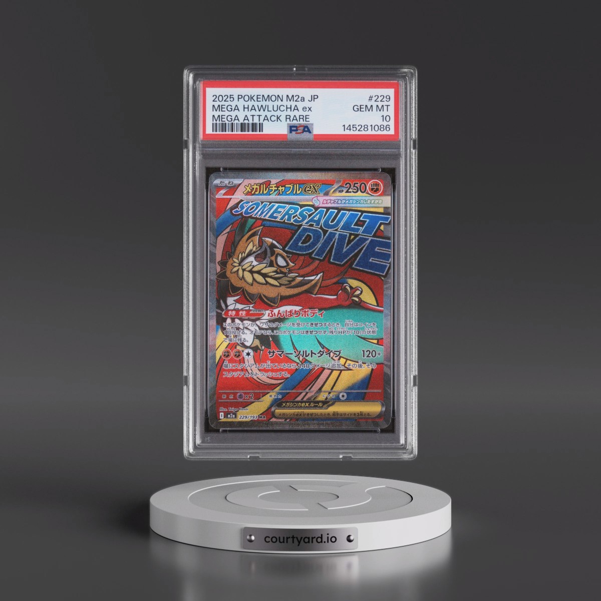 2025 Pokémon M2a-Mega Dream EX #229 Mega Hawlucha EX - Holo Mega Attack Rare (PSA 10 GEM MINT)