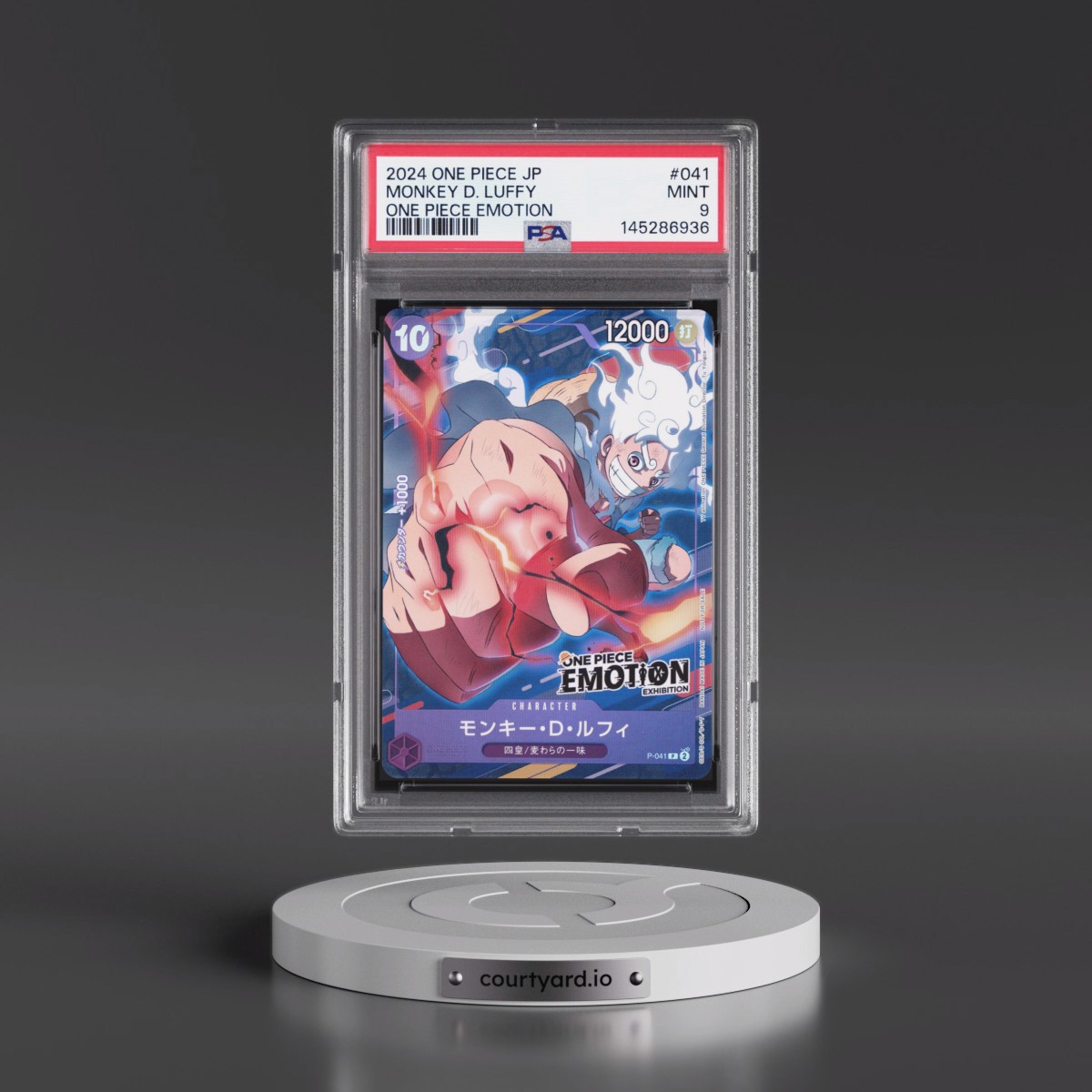 2024 One Piece Japanese Promos #041 Monkey D. Luffy - One Piece Emotion (PSA 9 MINT)