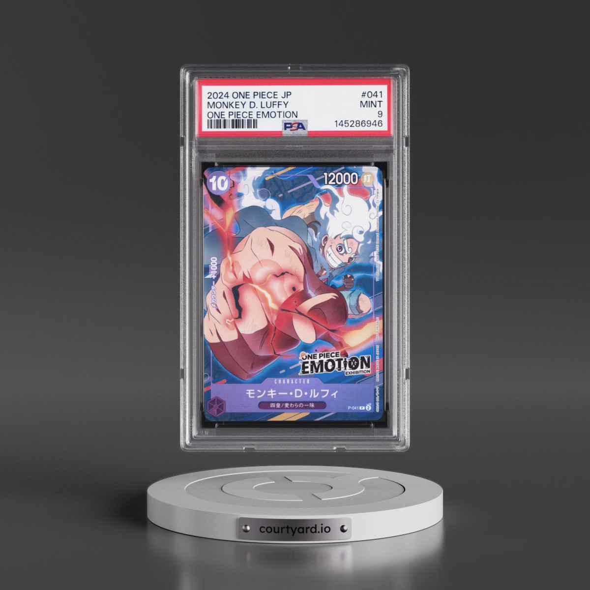 2024 One Piece Japanese Promos Monkey D. Luffy - One Piece Emotion #041 PSA 9