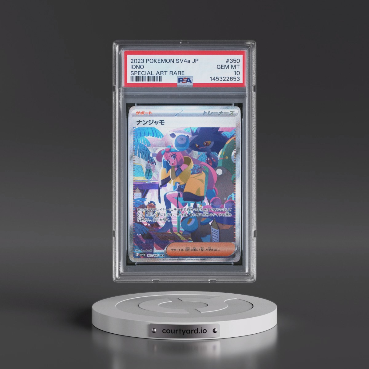 2023 Pokémon Sv4a-Shiny Treasure EX #350 Iono - Special Art Rare (PSA 10 GEM MINT)