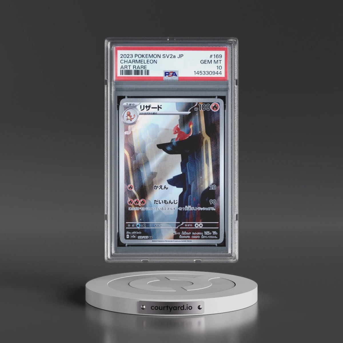 2023 Pokémon Sv2a-Pokémon 151 #169 Charmeleon - Art Rare (PSA 10 GEM MINT)