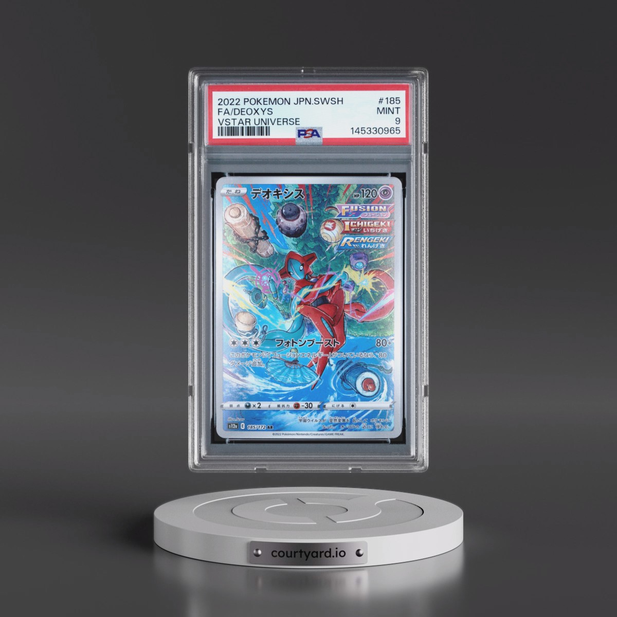 2022 Pokémon Sword & Shield Vstar Universe #185 Deoxys - Full Art (PSA 9 MINT)