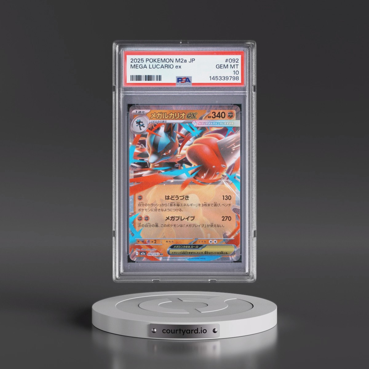 2025 Pokémon M2a-Mega Dream EX #092 Mega Lucario EX - Holo (PSA 10 GEM MINT)