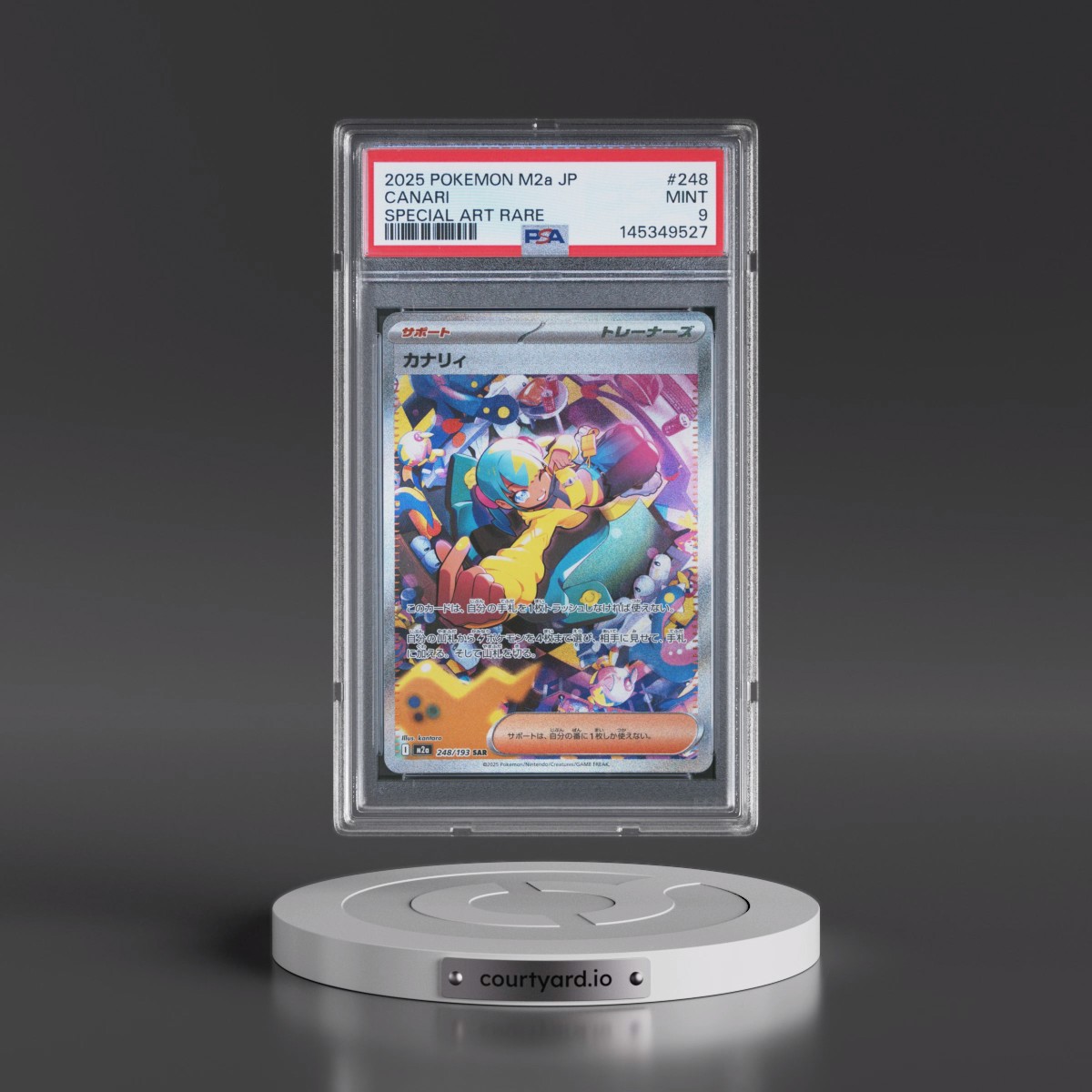 2025 Pokémon M2a-Mega Dream EX #248 Canari - Special Art Rare (PSA 9 MINT)