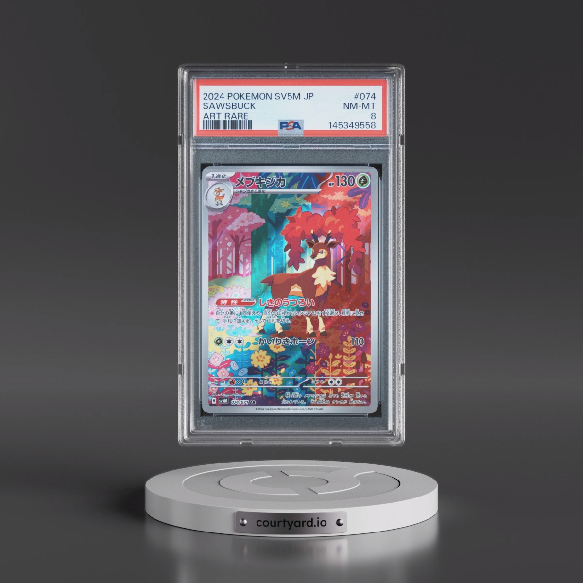 2024 Pokémon Sv5m-Cyber Judge #074 Sawsbuck - Art Rare (PSA 8 NM-MT)