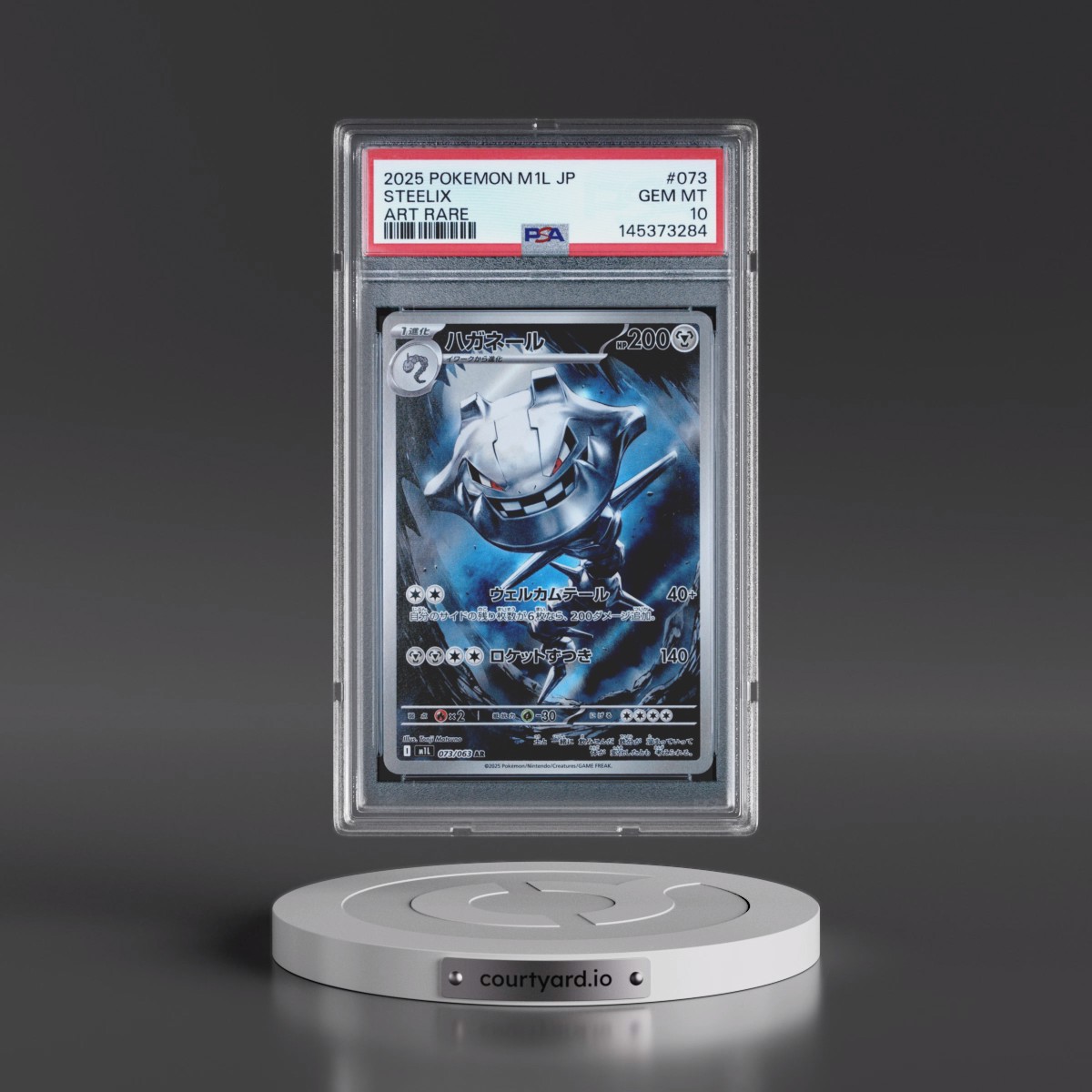 2025 Pokémon M1l-Mega Brave #073 Steelix - Art Rare (PSA 10 GEM MINT)