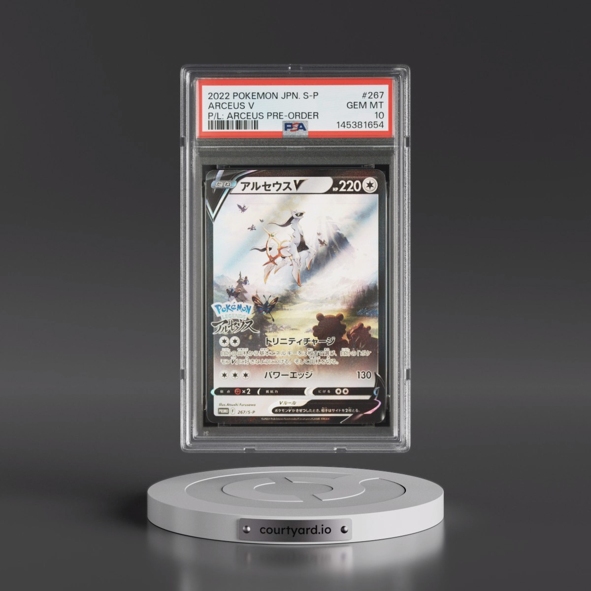 2022 Pokémon S Promo #267 Arceus V - Holo Pokemon Legends: Arceus Pre-Order (PSA 10 GEM MINT)