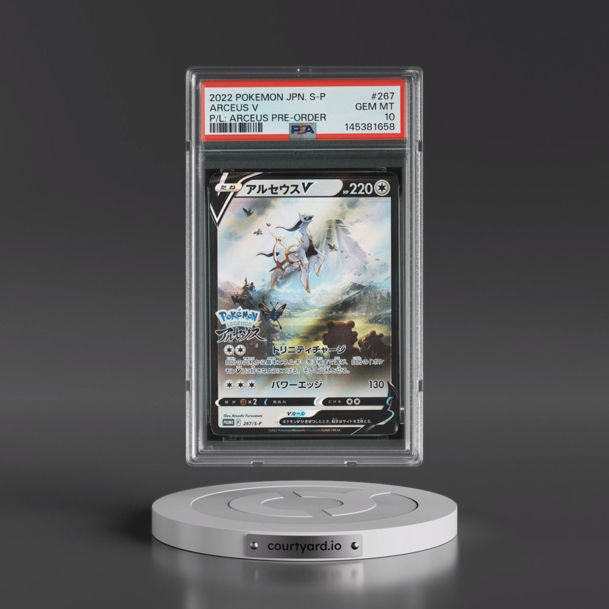 2022 Pokémon S Promo #267 Arceus V - Holo Pokemon Legends: Arceus Pre-Order (PSA 10 GEM MINT)