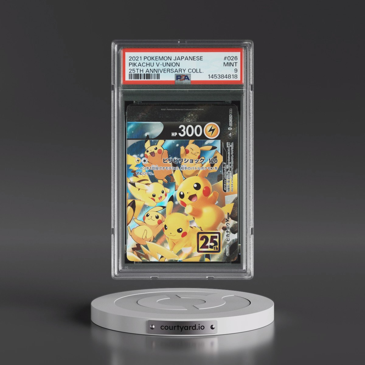 2021 Pokémon 25th Anniversary Collection #026 Pikachu V-Union (PSA 9 MINT)