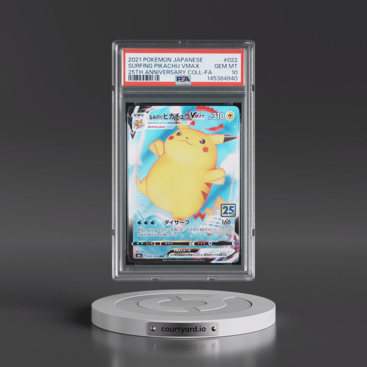 2021 Pokémon 25th Anniversary Collection #022 Surfing Pikachu Vmax - Full Art (PSA 10 GEM MINT)
